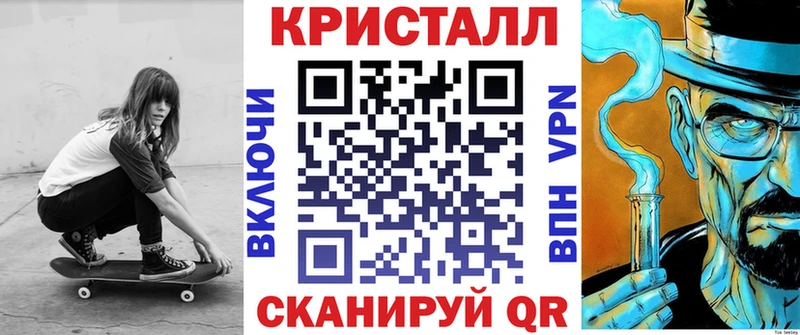 Amphetamine Розовый  Купить закладки  Юрьев-Польский 