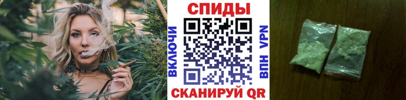 БУТИРАТ бутик  Купить где  Юрьев-Польский 