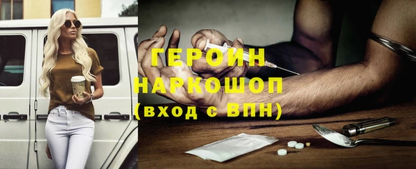 СК Корсаков