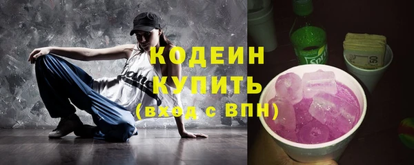 кокаин перу Костерёво