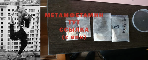 кокаин перу Костерёво