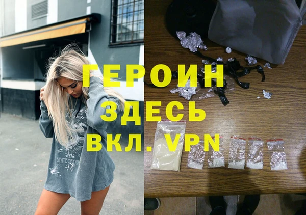 гидра Коряжма