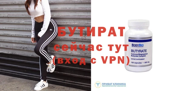 гидра Коряжма