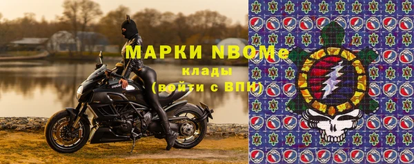 СК Корсаков