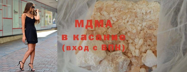 кокаин перу Костерёво