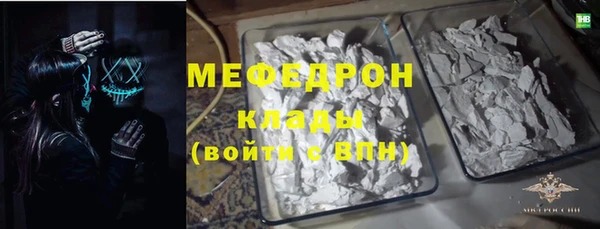 гидра Коряжма