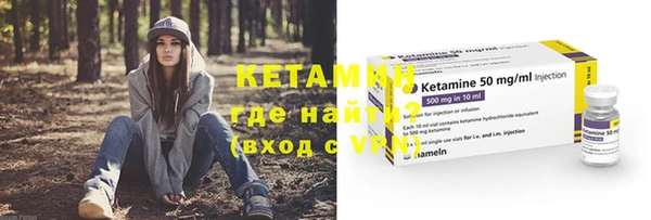 кокаин перу Костерёво