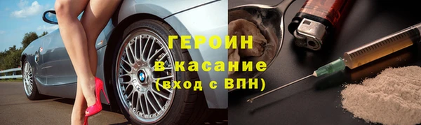 кокаин перу Костерёво