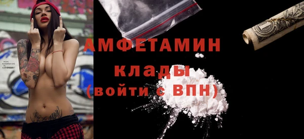 СК Корсаков