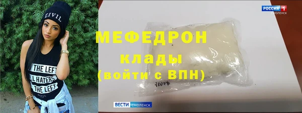 СК Корсаков