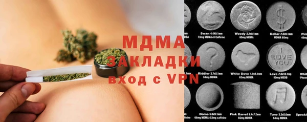 кокаин перу Костерёво