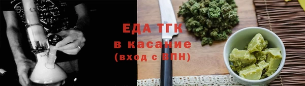 гидра Коряжма