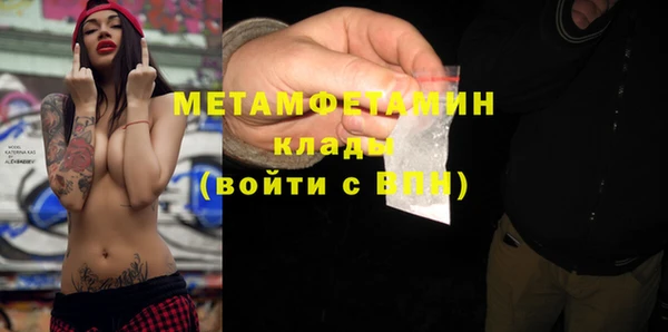 кокаин перу Костерёво