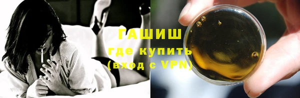 гидра Коряжма