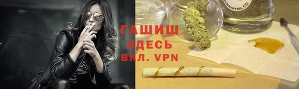СК Корсаков