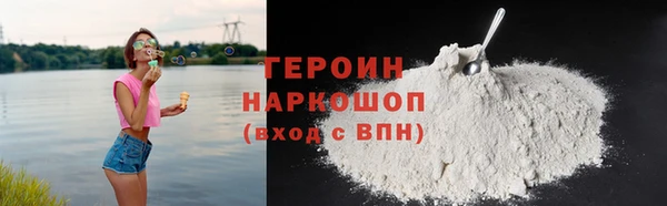 кокаин перу Костерёво