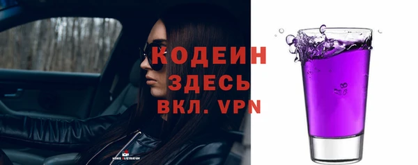 кокаин перу Костерёво