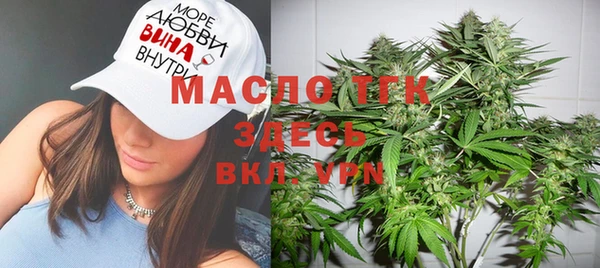 кокаин перу Костерёво