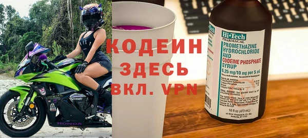 кокаин перу Костерёво