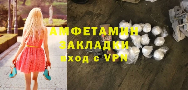 кокаин перу Костерёво