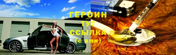 кокаин перу Костерёво
