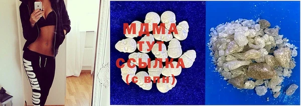 СК Корсаков