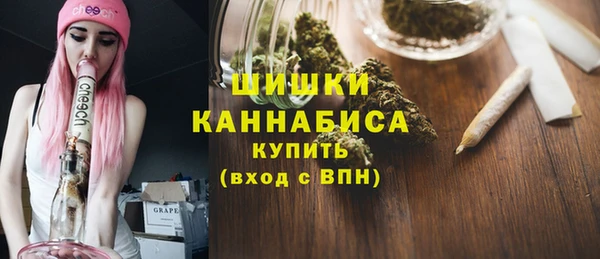 кокаин перу Костерёво