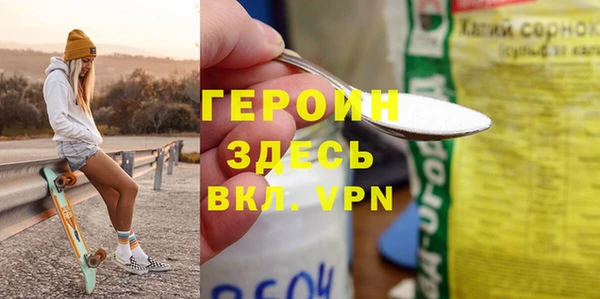 СК Корсаков