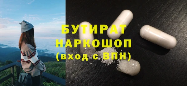 СК Корсаков