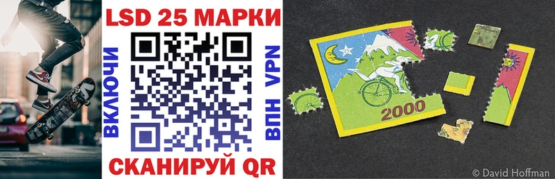 Купить где  Юрьев-Польский  Наркотические марки 1,5мг 